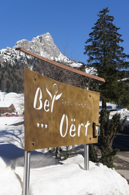 Garni Hotel Bel Vert Селва ди Вал Гардена Екстериор снимка